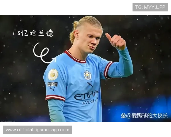 曼联研究哈兰德式锋线爆发：未来狂潮的策略密码