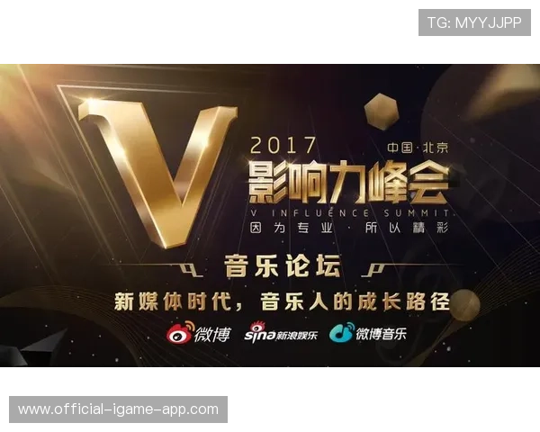 篮球新媒体账号在中国平台上的成长路径，篮球媒体简介怎么写