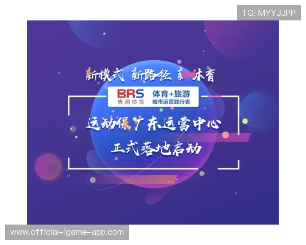 服务城市体育发展蓝图宣传内容可视化平台，服务城市体育发展蓝图宣传内容可视化平台建设